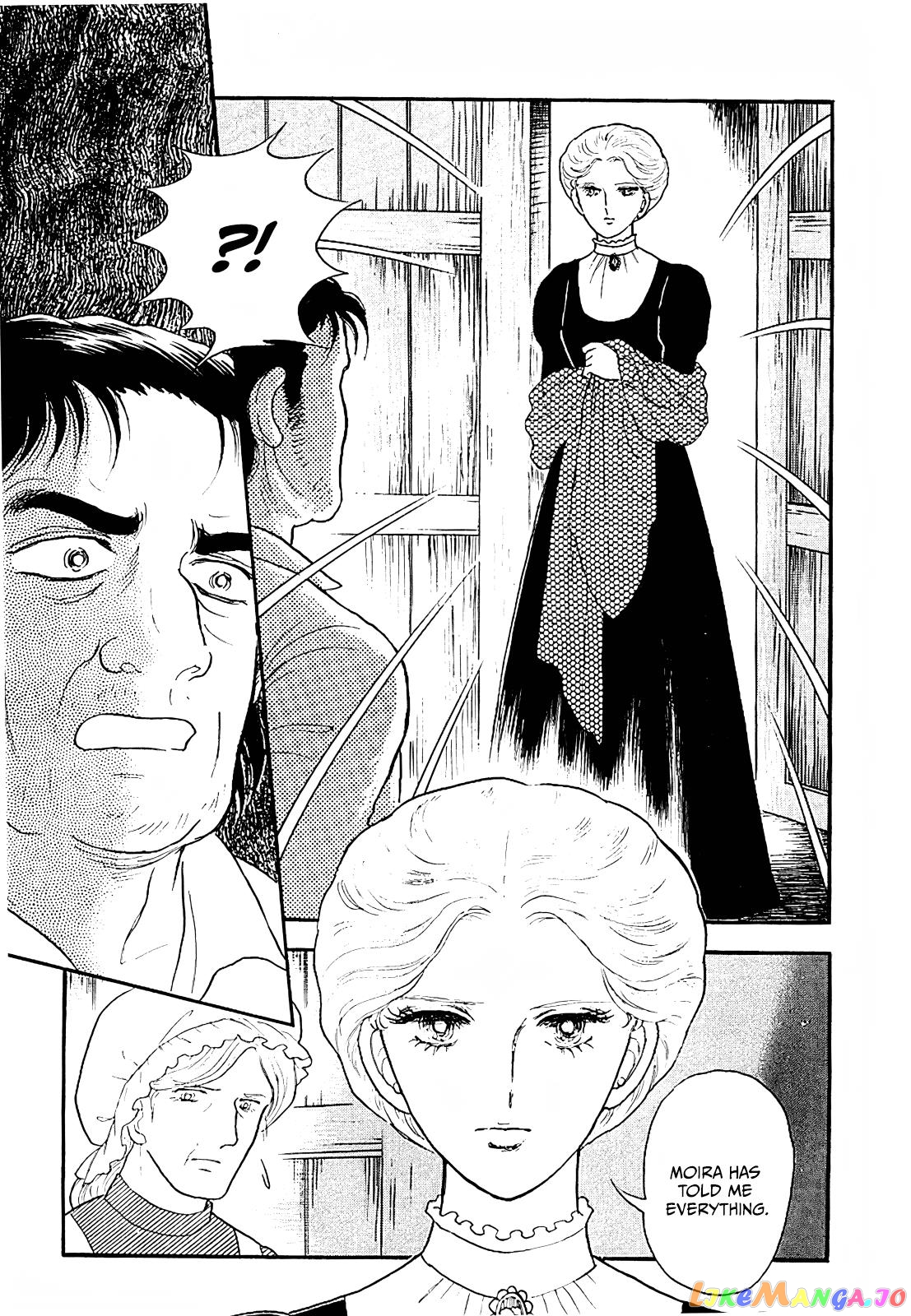 Akuma No Juusan-Ya chapter 7 - page 11