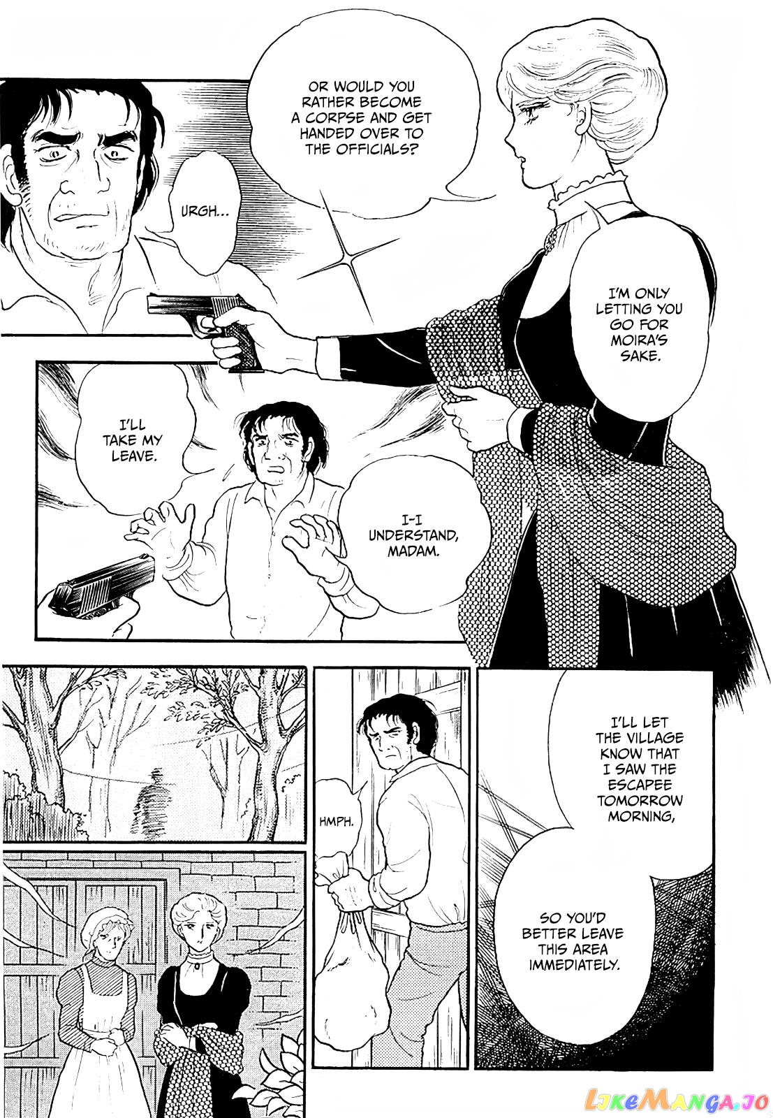Akuma No Juusan-Ya chapter 7 - page 13