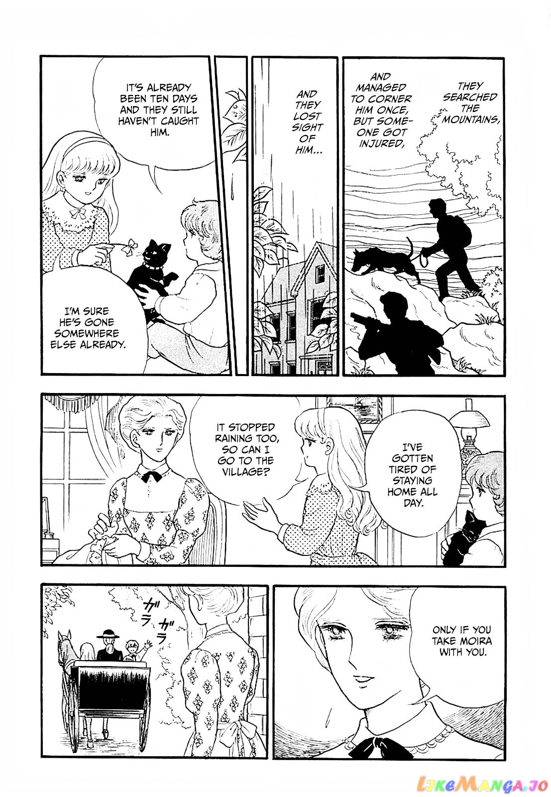 Akuma No Juusan-Ya chapter 7 - page 15