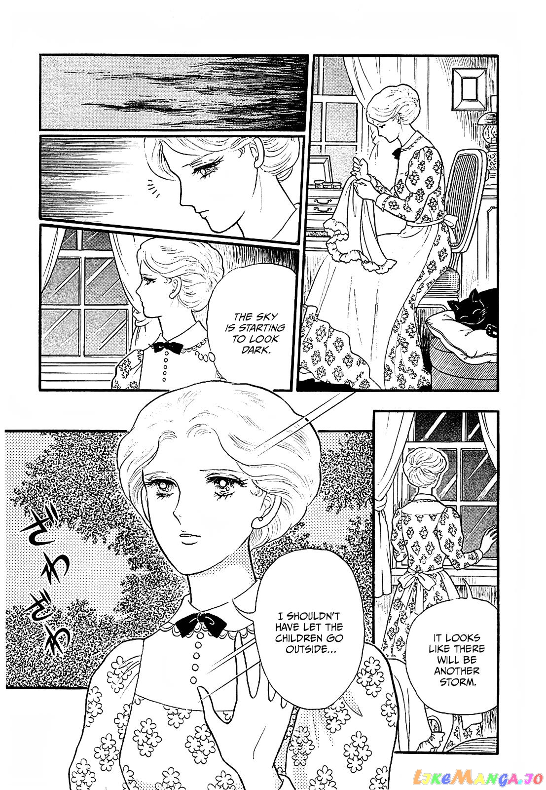Akuma No Juusan-Ya chapter 7 - page 17