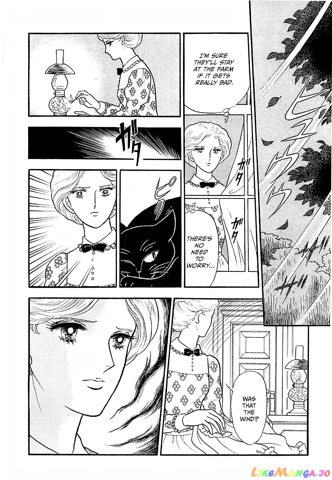 Akuma No Juusan-Ya chapter 7 - page 20