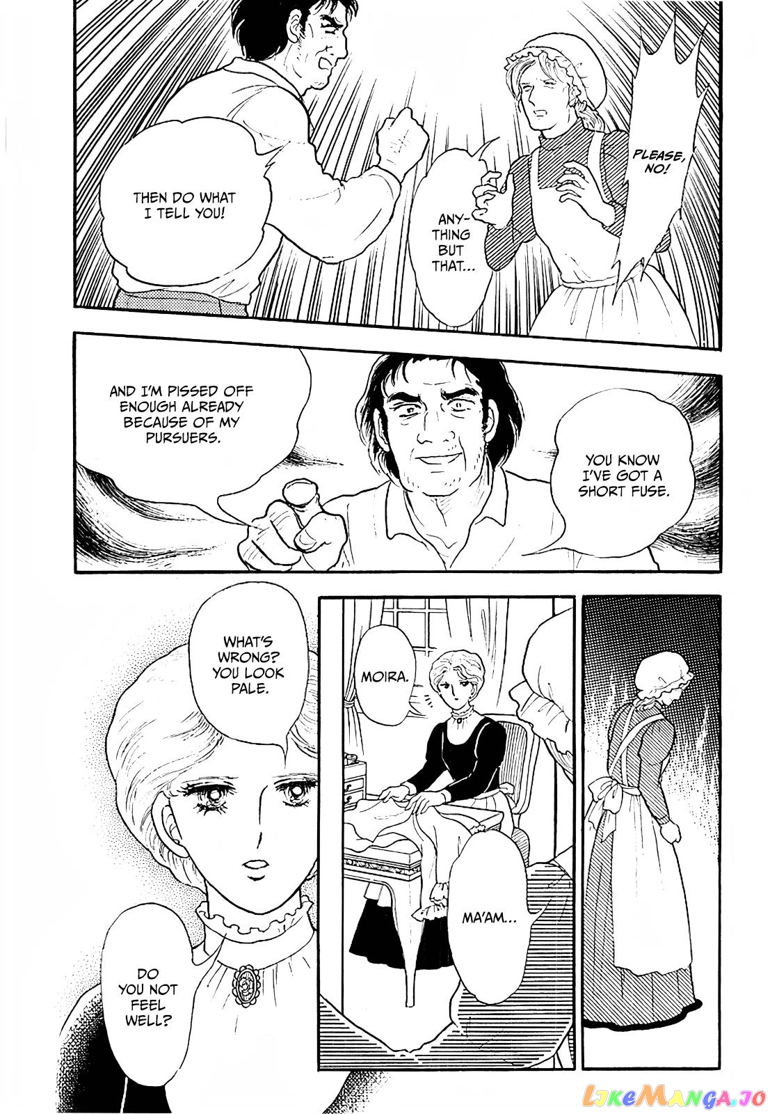 Akuma No Juusan-Ya chapter 7 - page 6