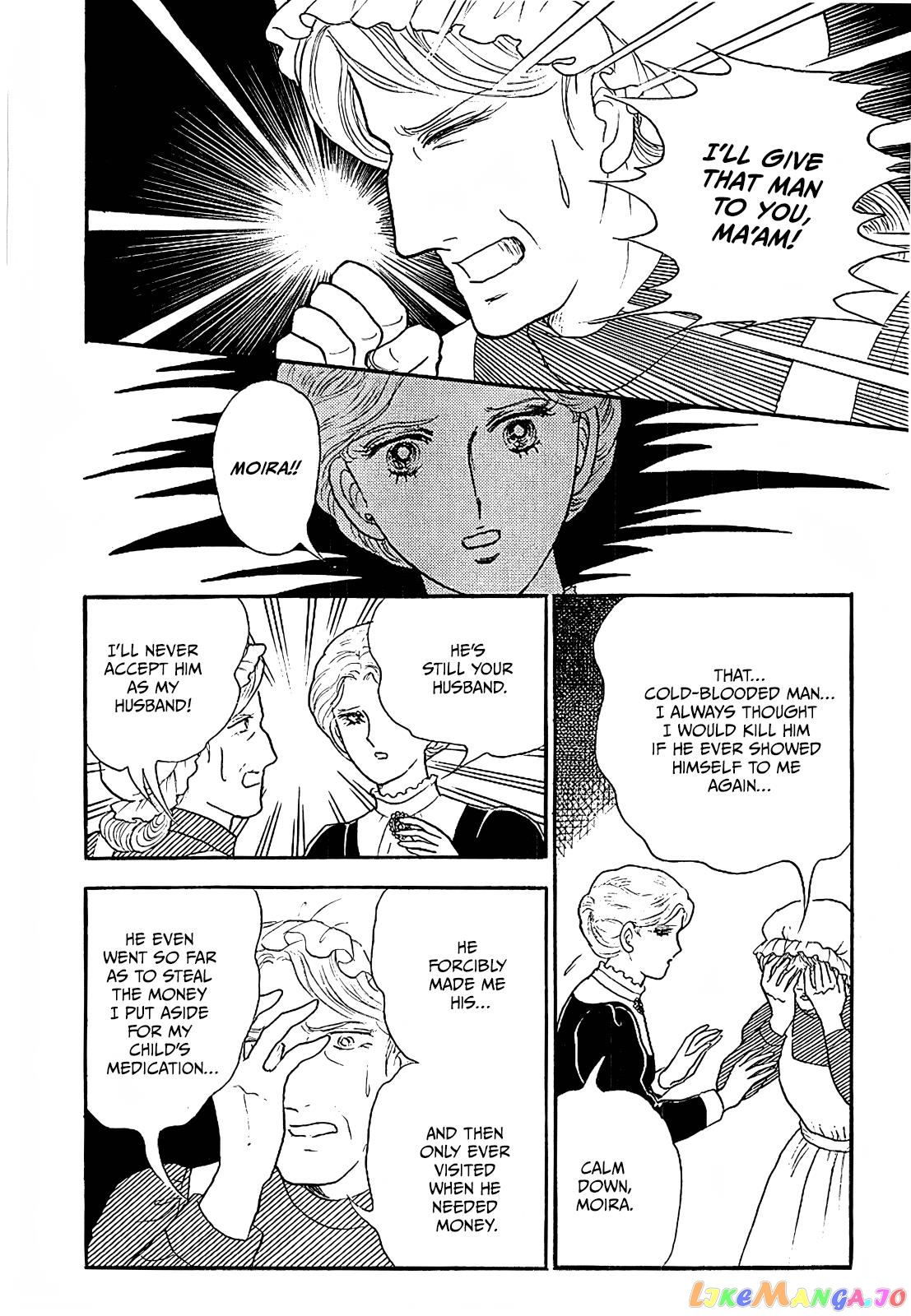 Akuma No Juusan-Ya chapter 7 - page 8