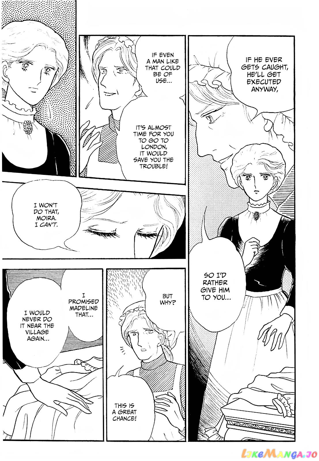 Akuma No Juusan-Ya chapter 7 - page 9