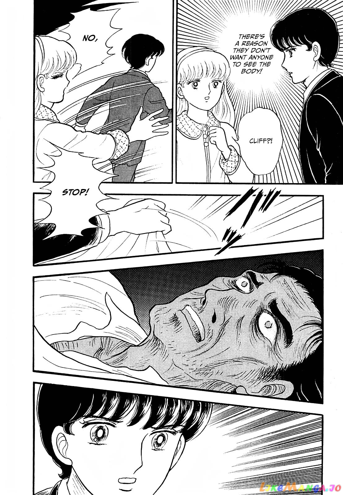 Akuma No Juusan-Ya chapter 9 - page 12