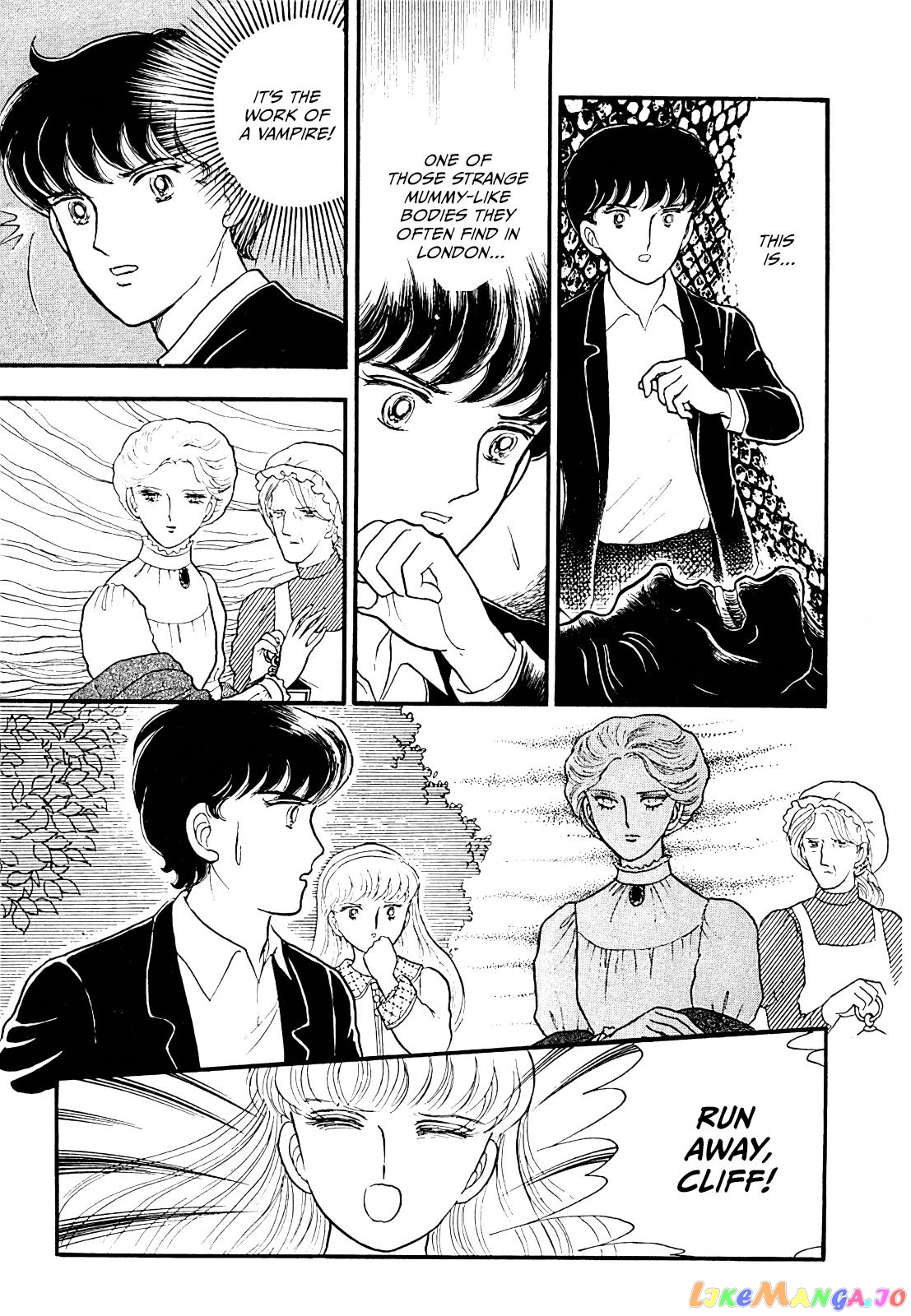 Akuma No Juusan-Ya chapter 9 - page 13