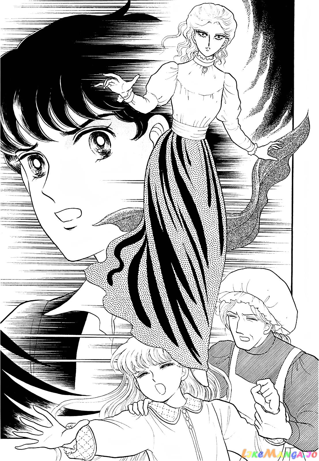 Akuma No Juusan-Ya chapter 9 - page 15