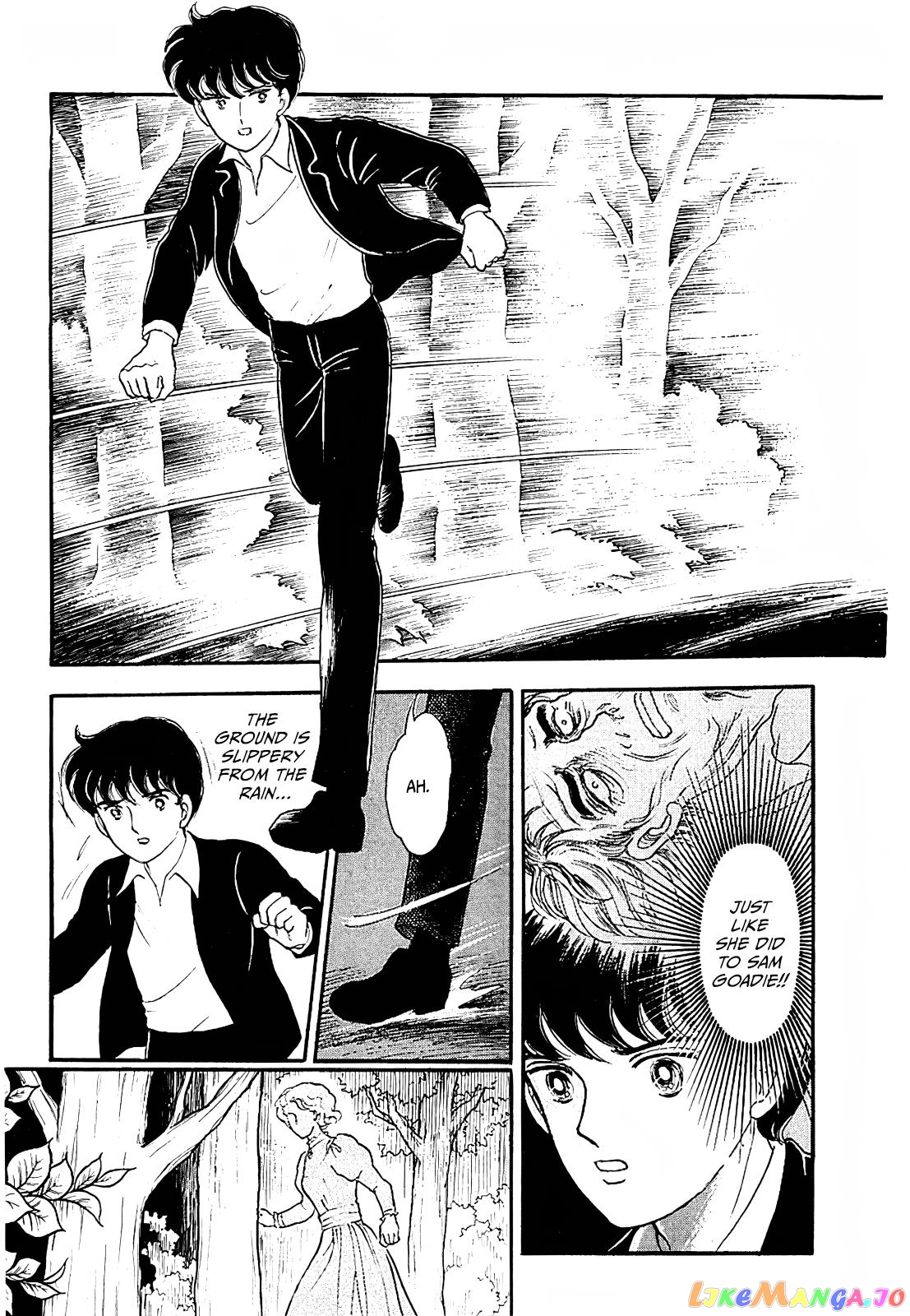 Akuma No Juusan-Ya chapter 9 - page 17