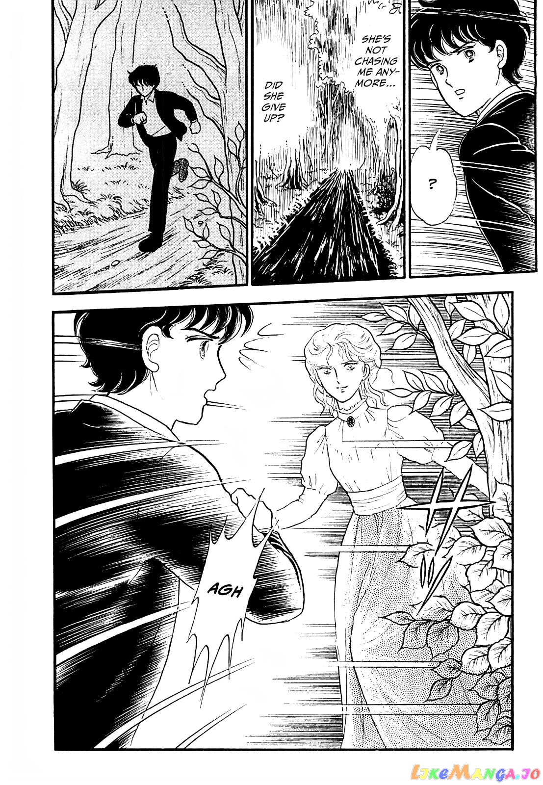 Akuma No Juusan-Ya chapter 9 - page 18