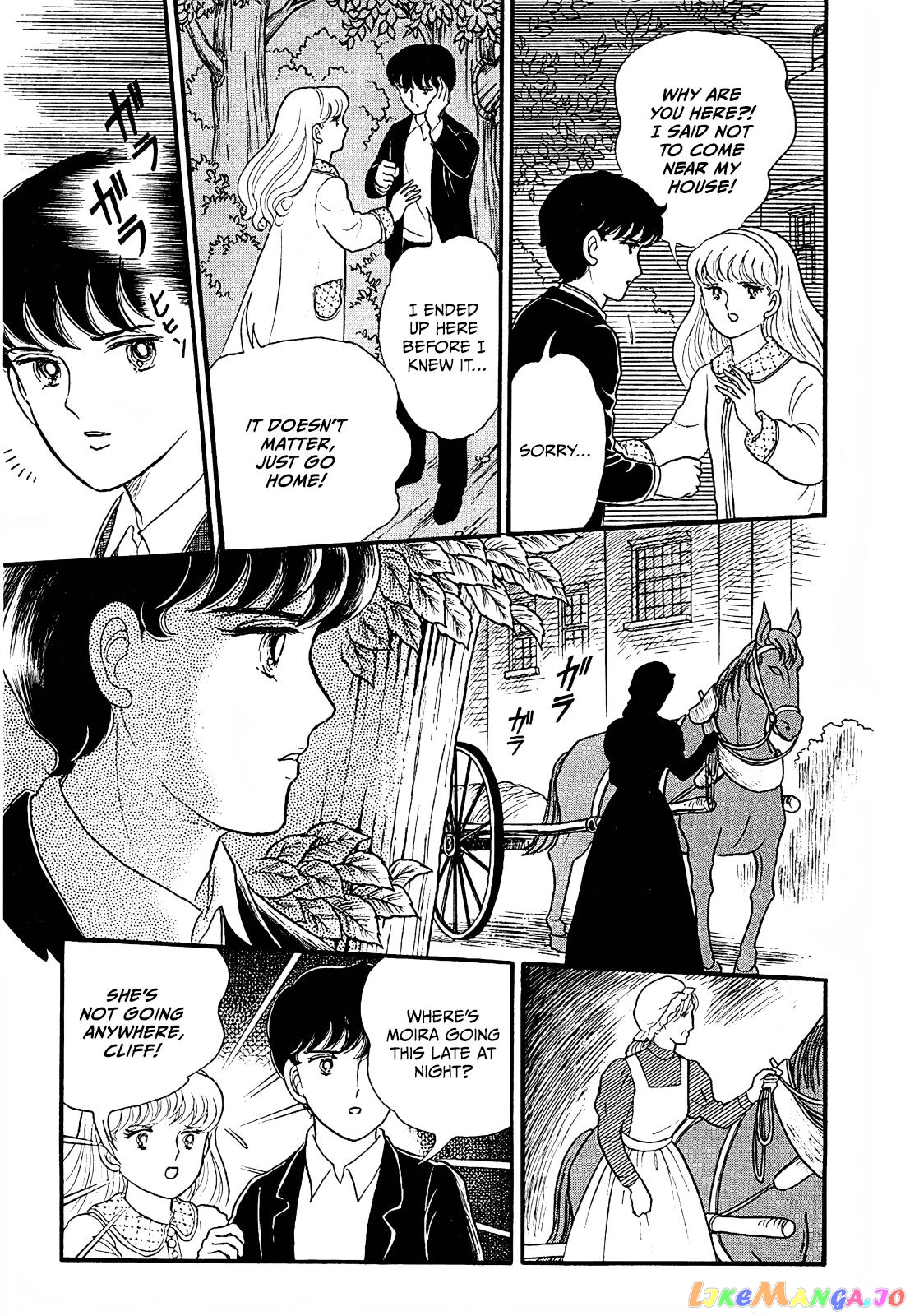 Akuma No Juusan-Ya chapter 9 - page 9