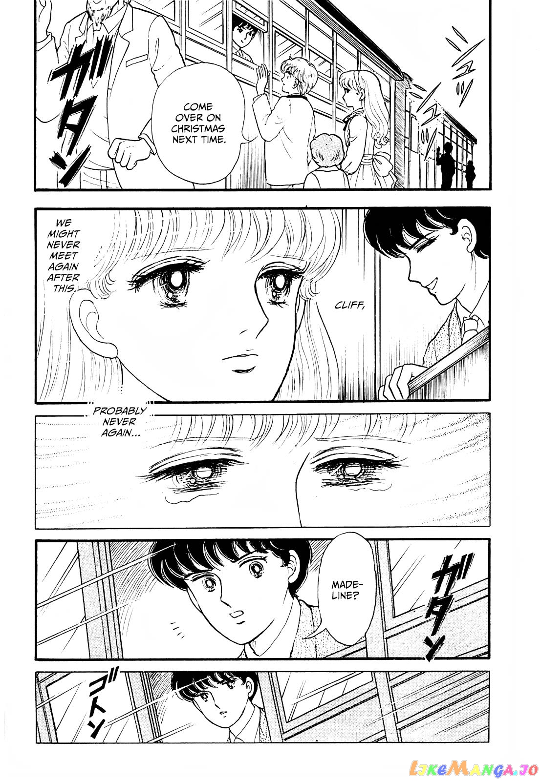 Akuma No Juusan-Ya chapter 11 - page 13