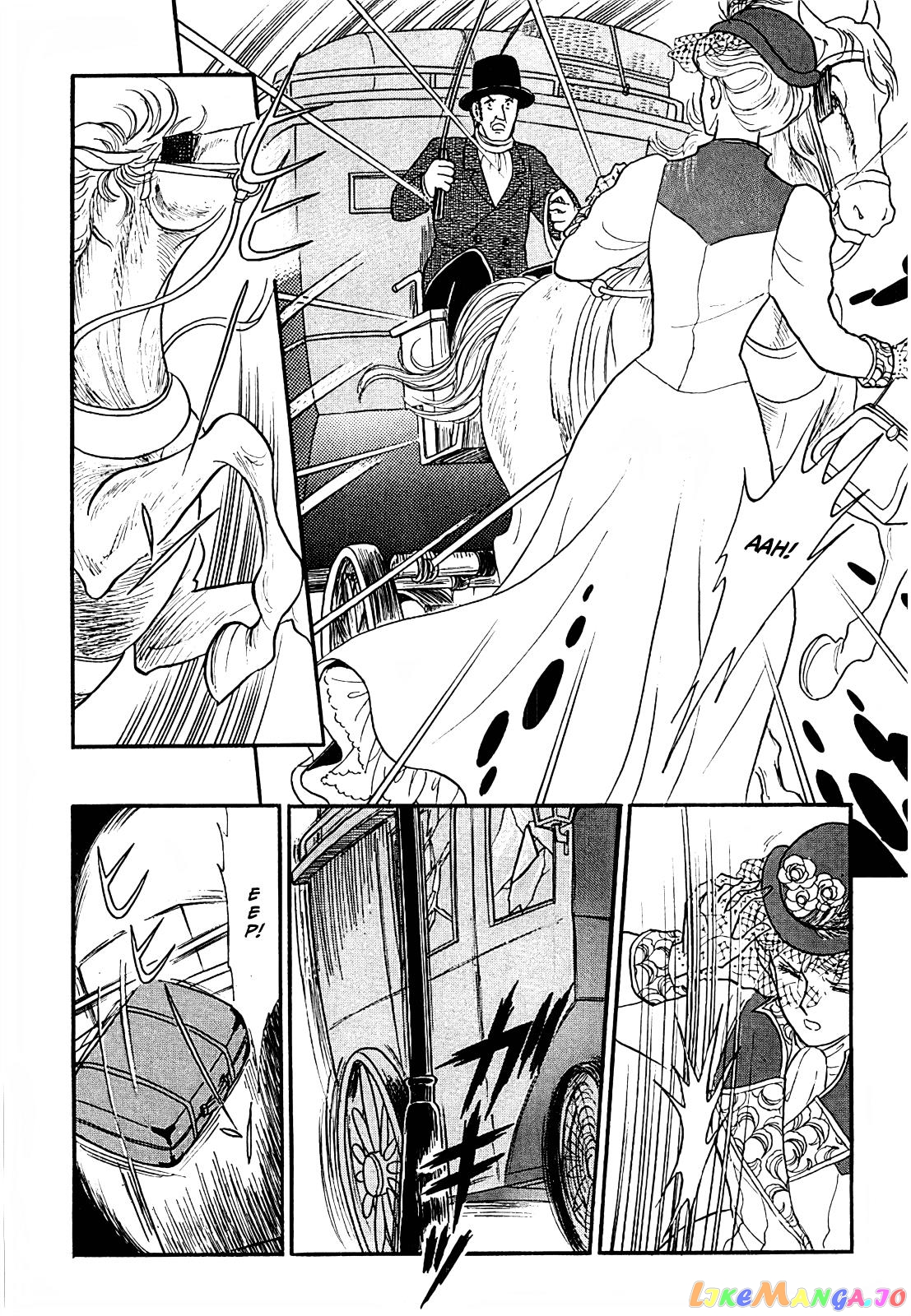 Akuma No Juusan-Ya chapter 13 - page 15
