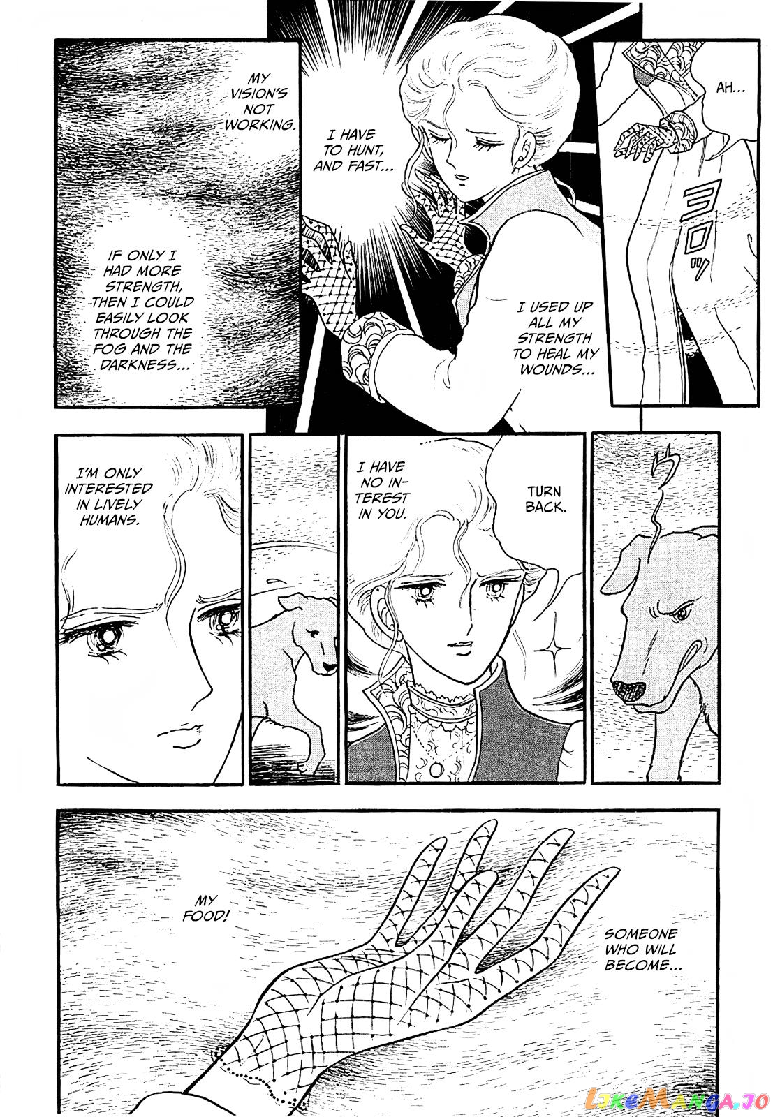 Akuma No Juusan-Ya chapter 14 - page 12