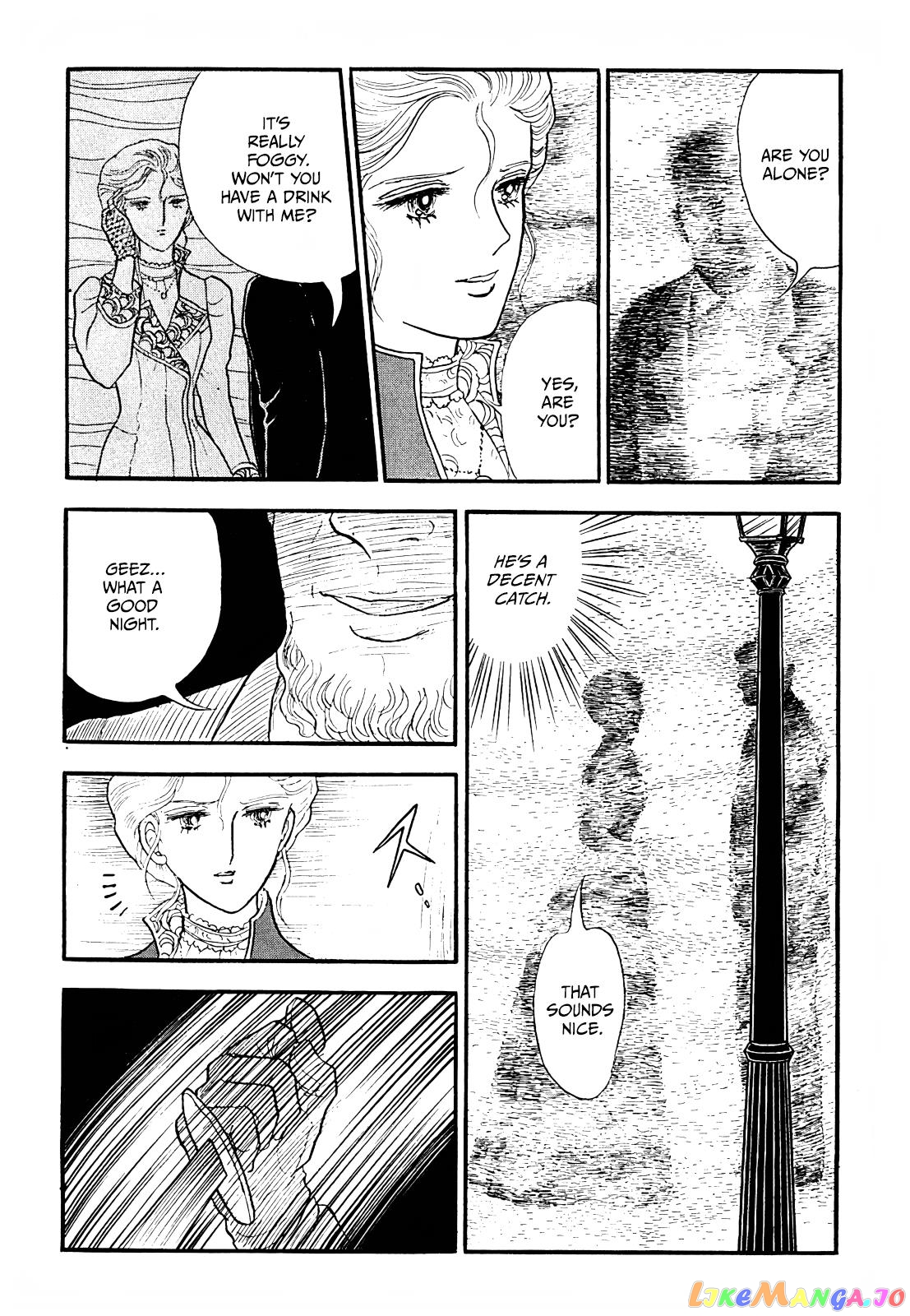 Akuma No Juusan-Ya chapter 14 - page 15