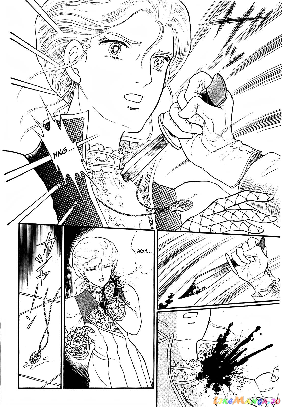 Akuma No Juusan-Ya chapter 14 - page 16