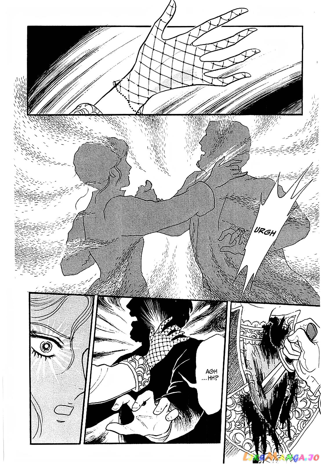 Akuma No Juusan-Ya chapter 14 - page 18