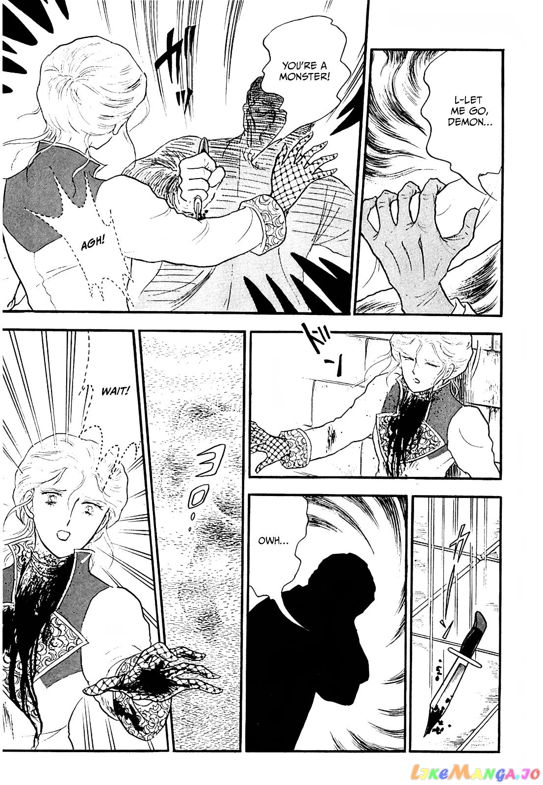 Akuma No Juusan-Ya chapter 14 - page 19