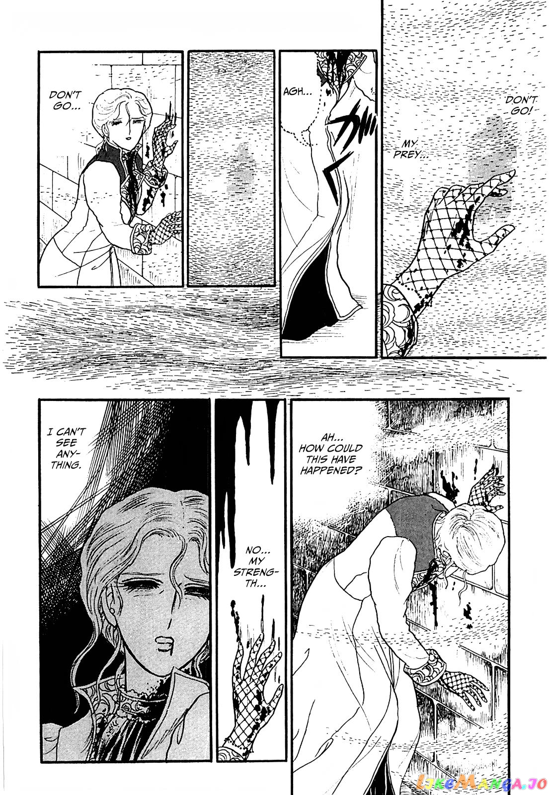 Akuma No Juusan-Ya chapter 14 - page 20