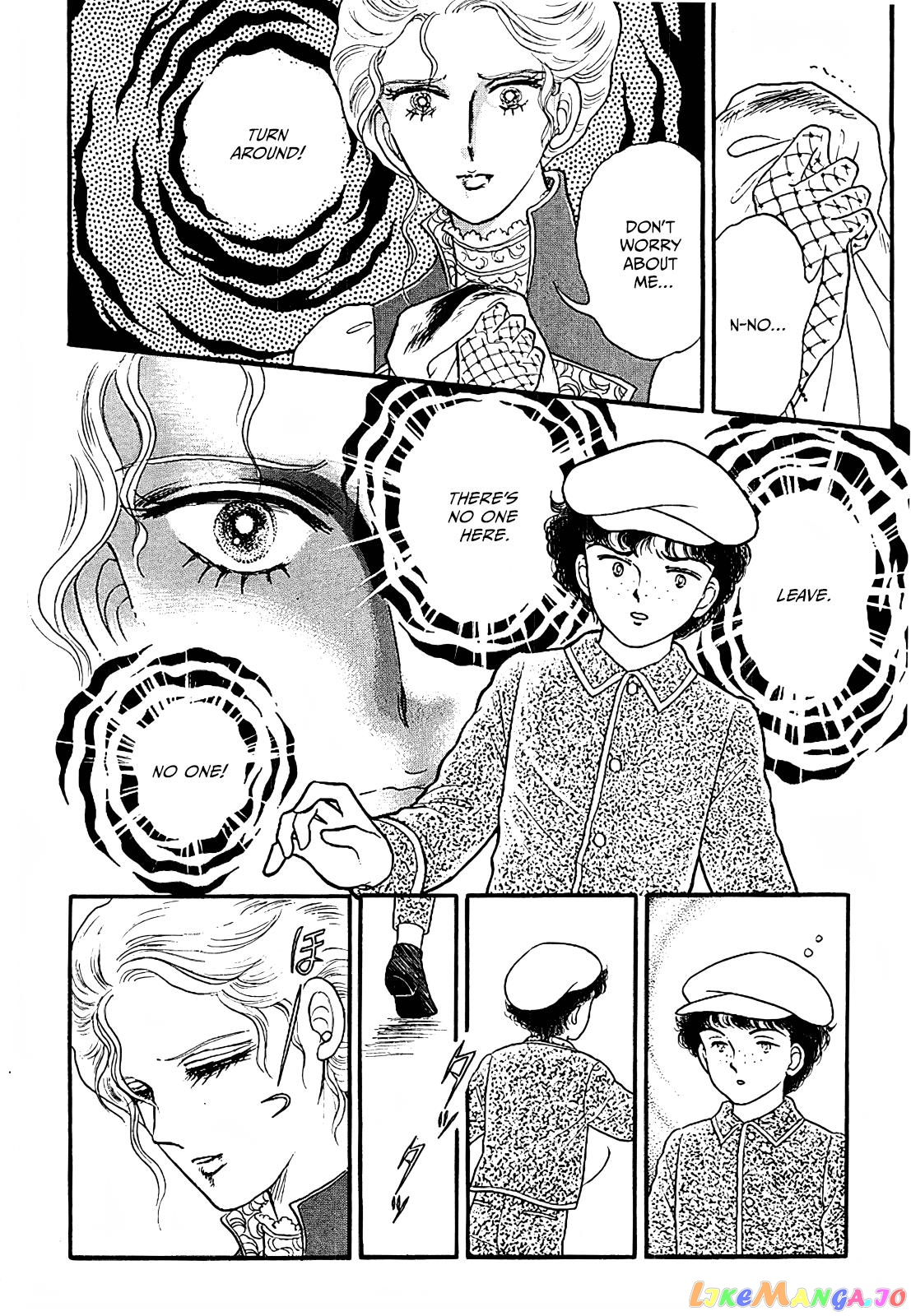 Akuma No Juusan-Ya chapter 14 - page 6