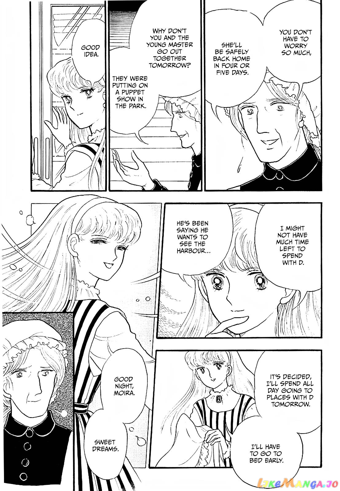 Akuma No Juusan-Ya chapter 14 - page 9