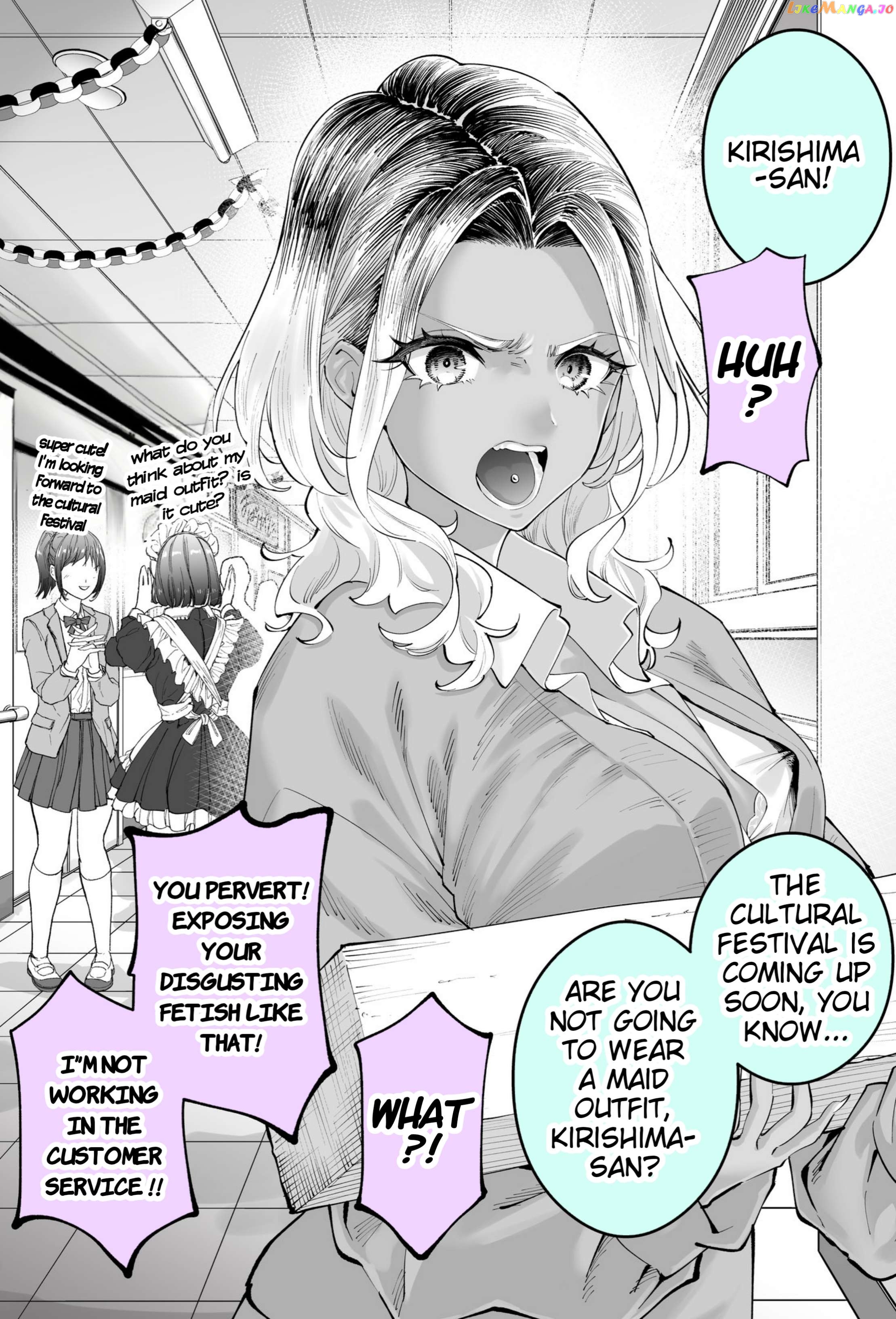I Tried Asking a Hot-Tempered Gal Out on a Date Chapter 13 - page 1