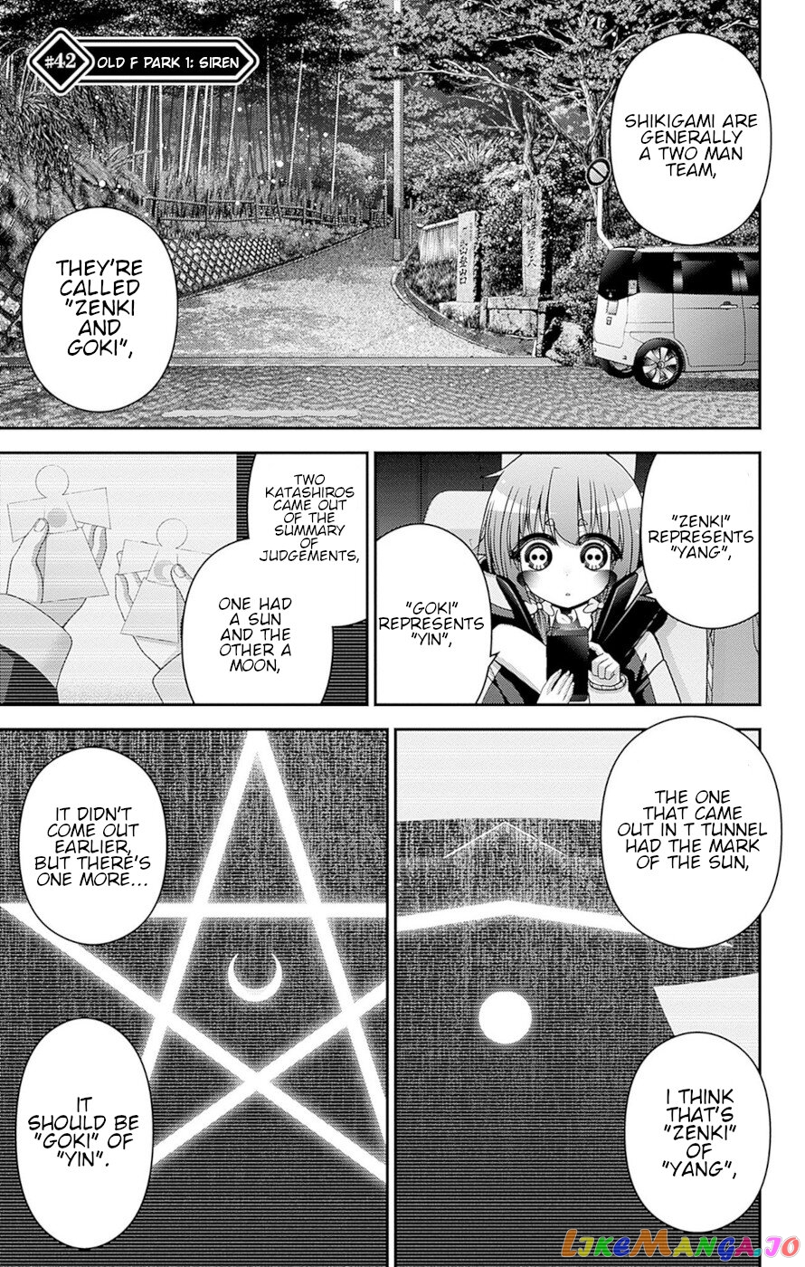 Dark Gathering chapter 42 - page 1