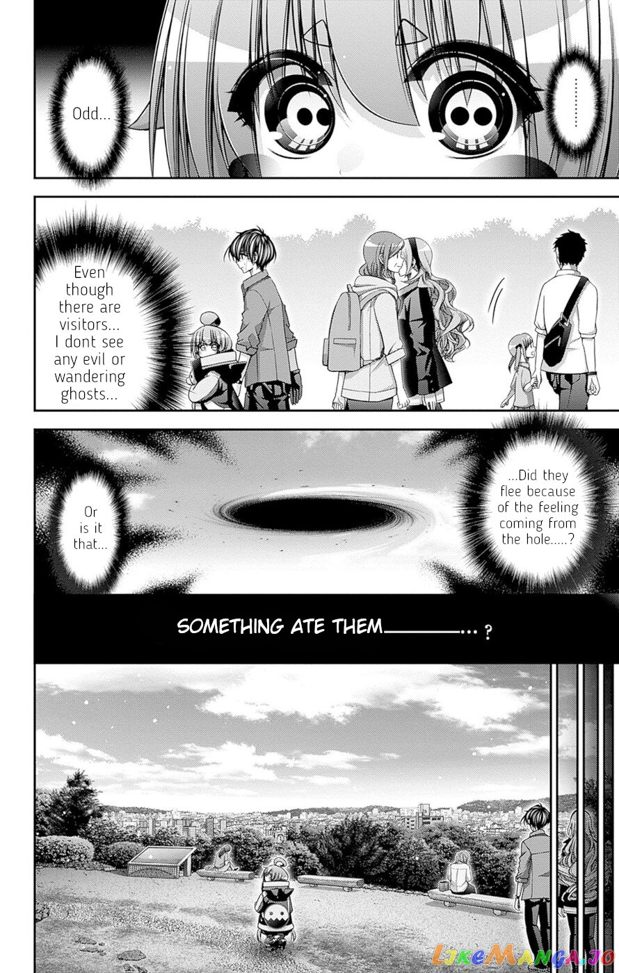 Dark Gathering chapter 42 - page 12