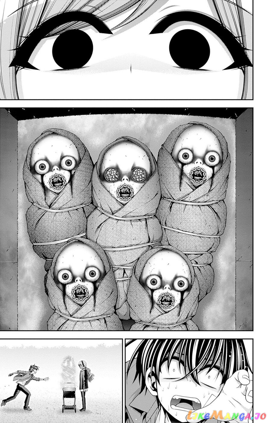 Dark Gathering chapter 42 - page 19