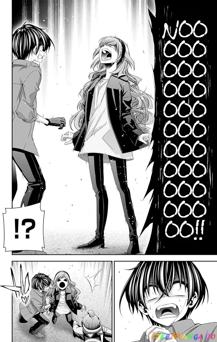 Dark Gathering chapter 42 - page 24