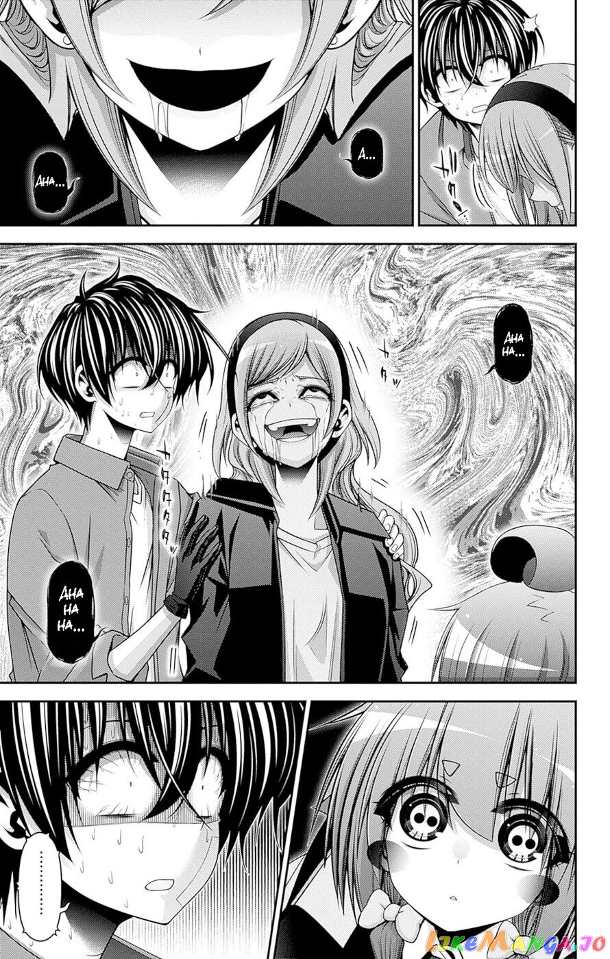 Dark Gathering chapter 42 - page 25