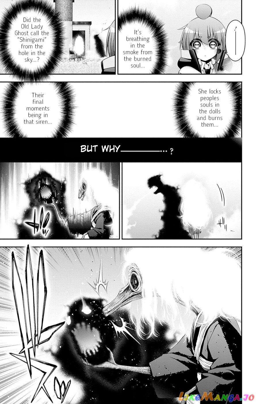 Dark Gathering chapter 42 - page 33