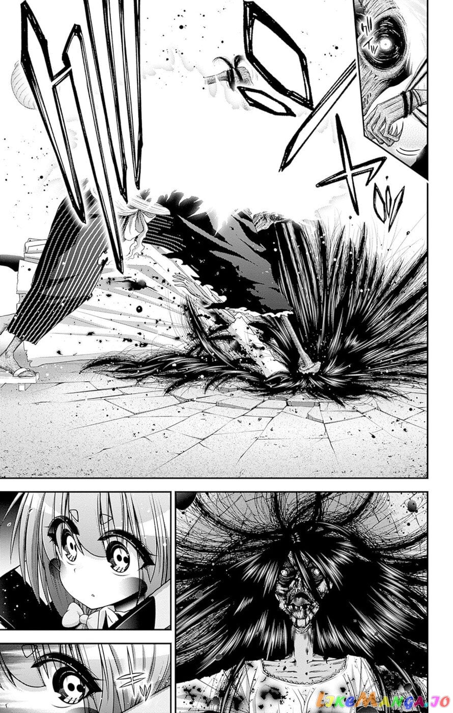 Dark Gathering chapter 42 - page 39