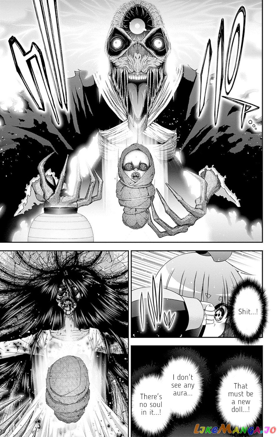 Dark Gathering chapter 42 - page 41