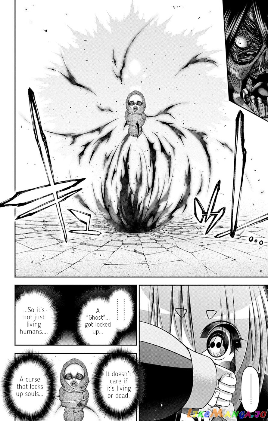Dark Gathering chapter 42 - page 42