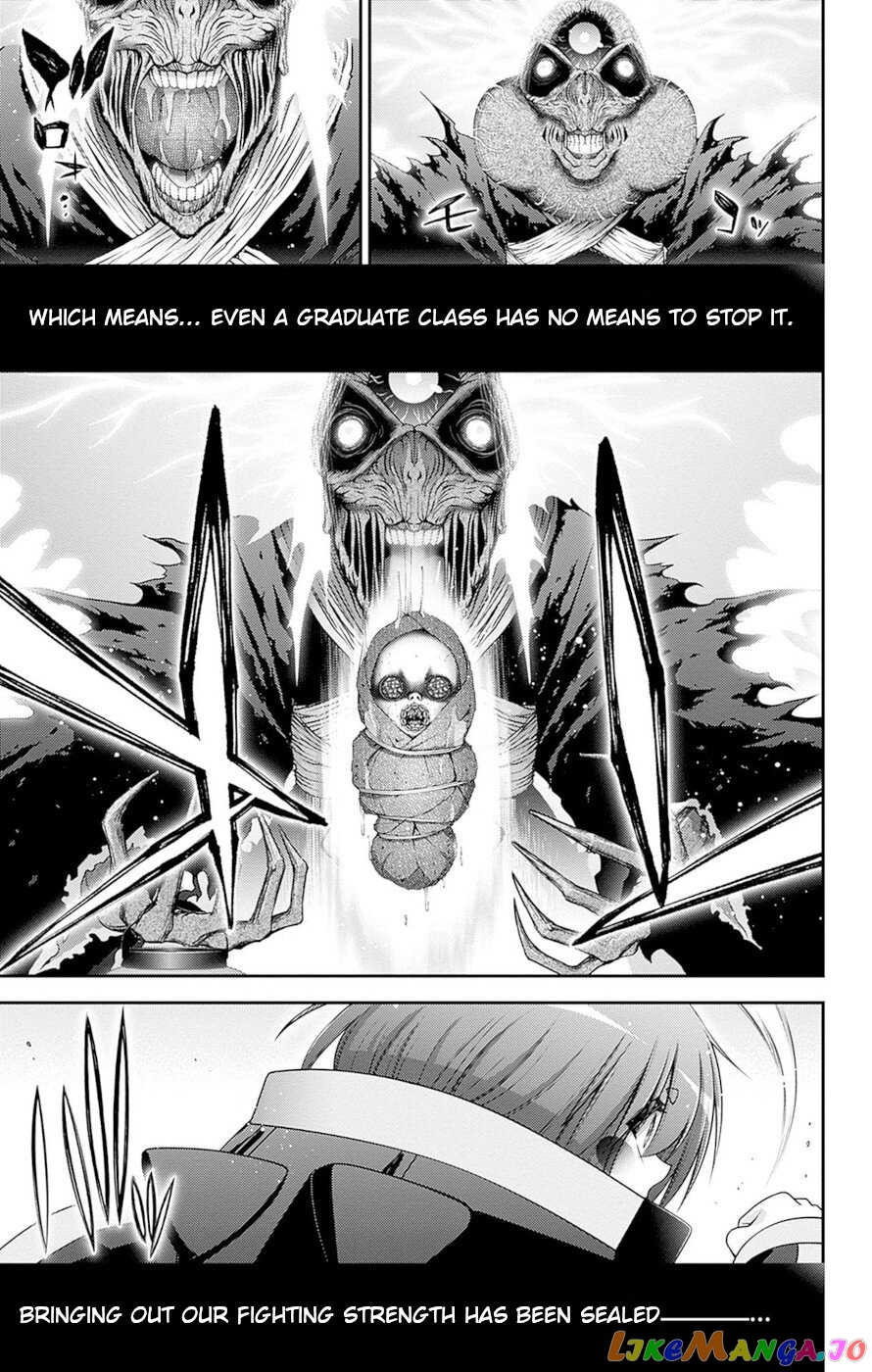 Dark Gathering chapter 42 - page 43