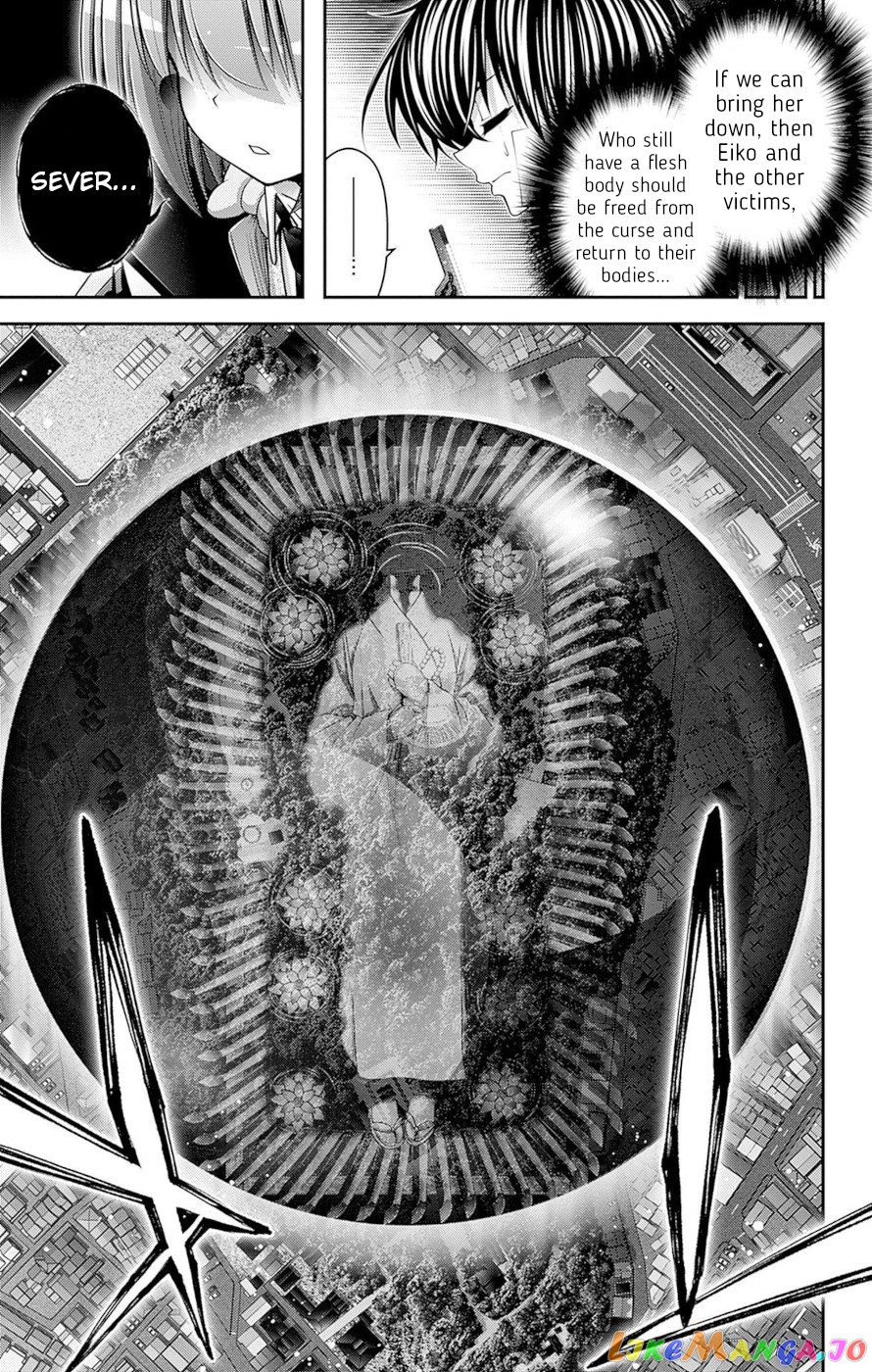 Dark Gathering chapter 43 - page 11