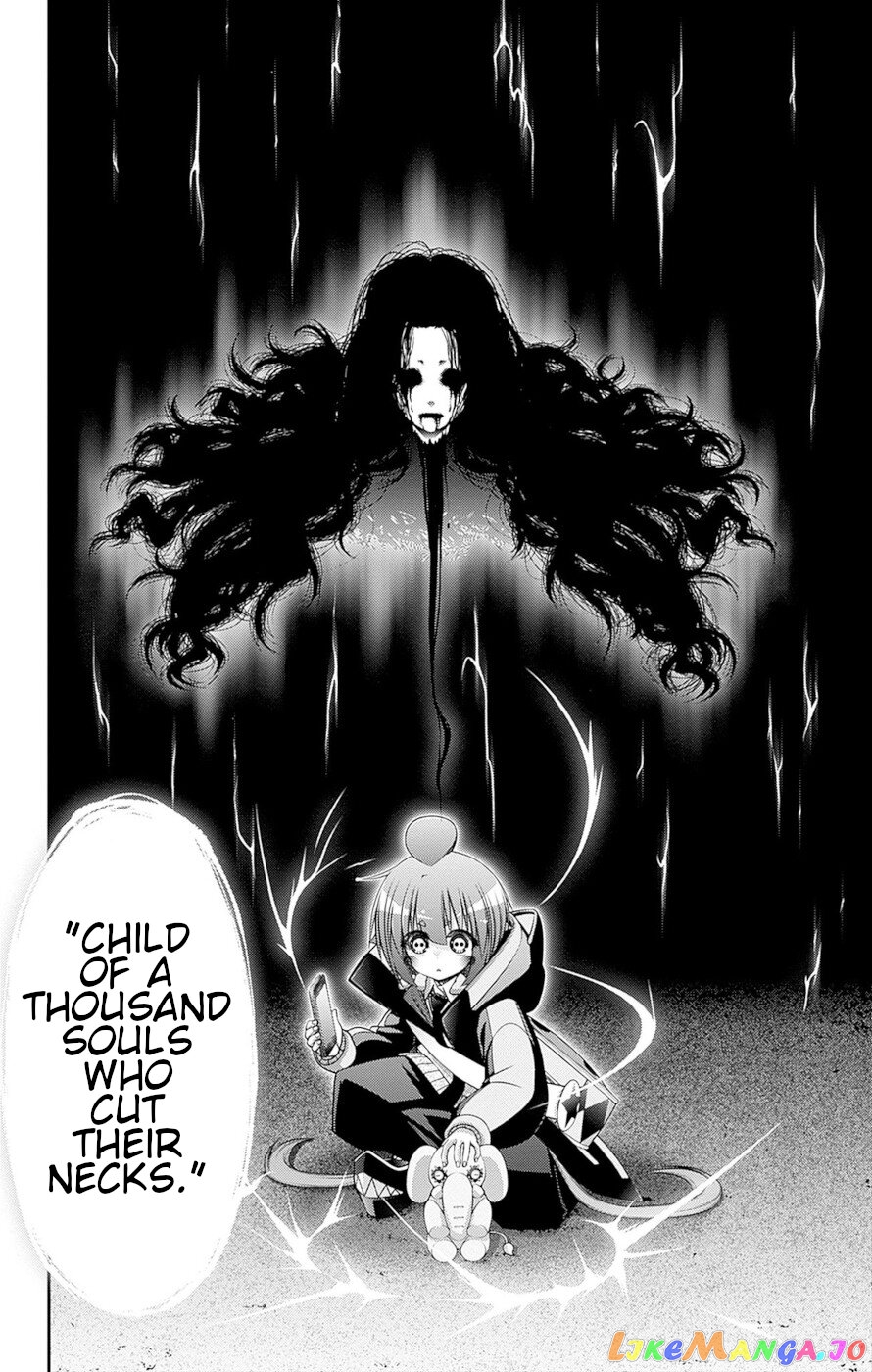 Dark Gathering chapter 43 - page 12