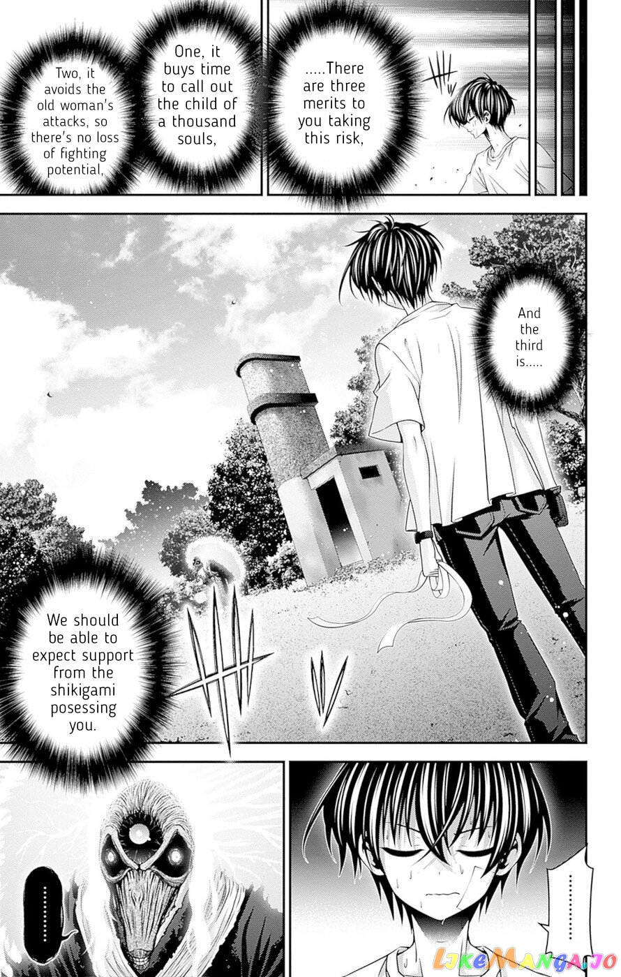 Dark Gathering chapter 43 - page 13