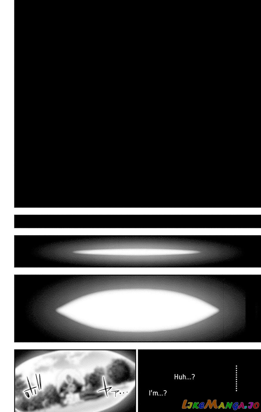 Dark Gathering chapter 43 - page 20