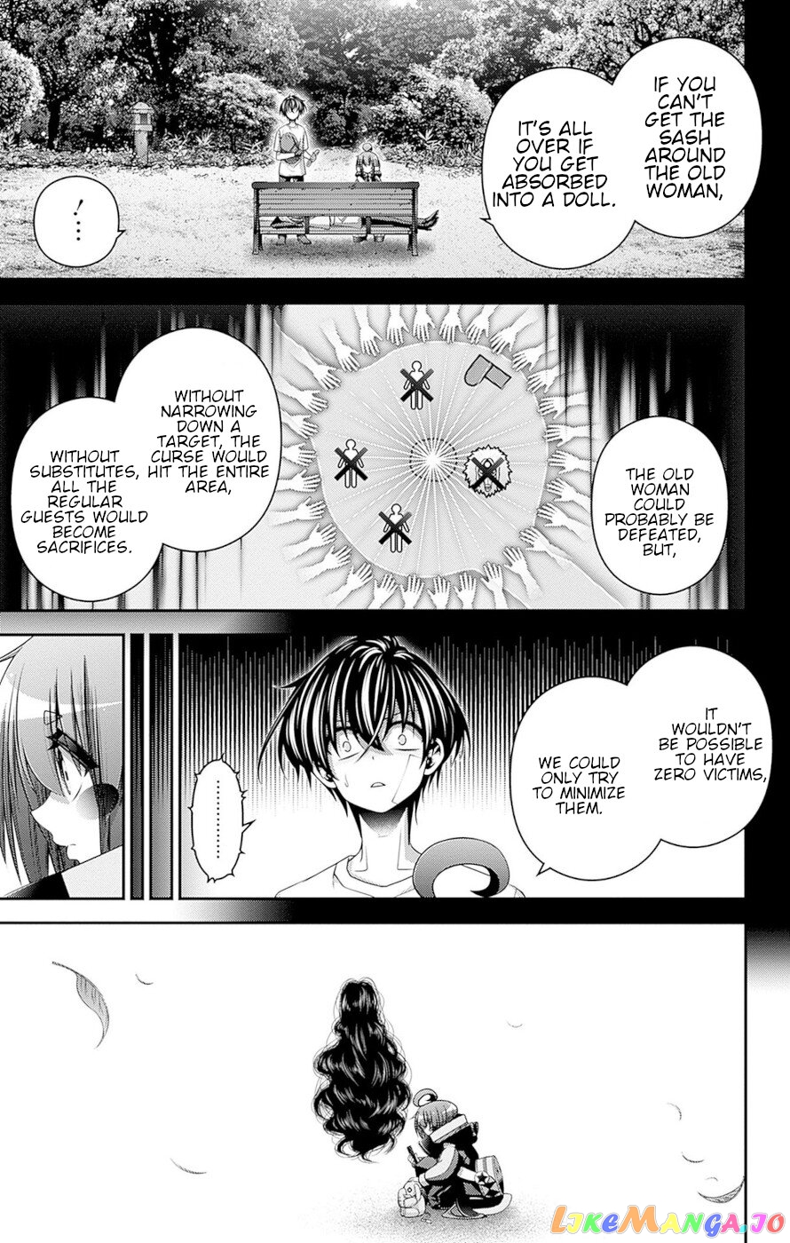 Dark Gathering chapter 43 - page 23