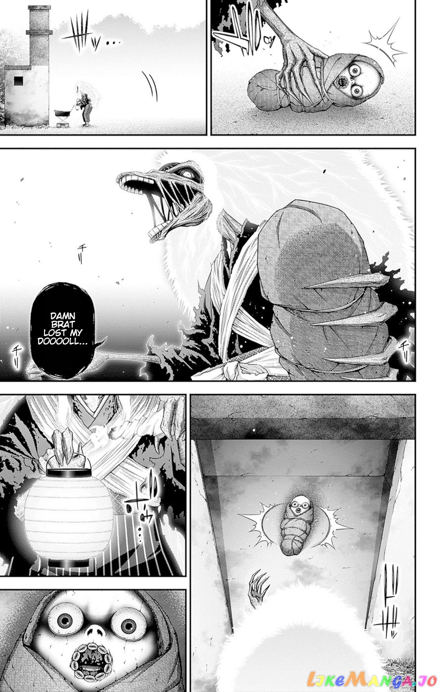 Dark Gathering chapter 43 - page 25
