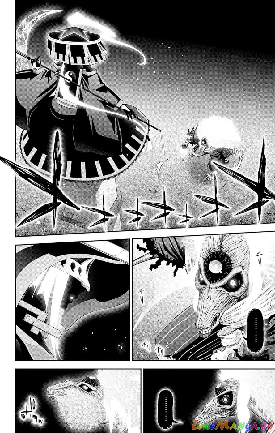 Dark Gathering chapter 43 - page 29