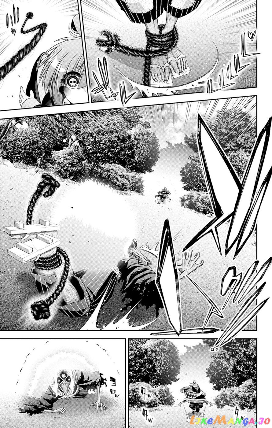 Dark Gathering chapter 43 - page 3