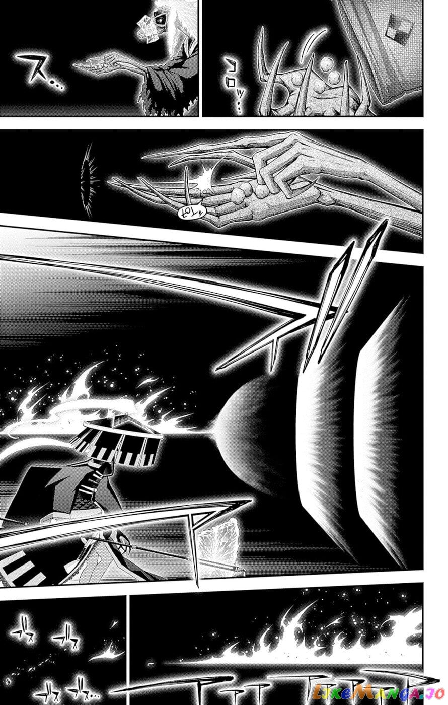 Dark Gathering chapter 43 - page 32