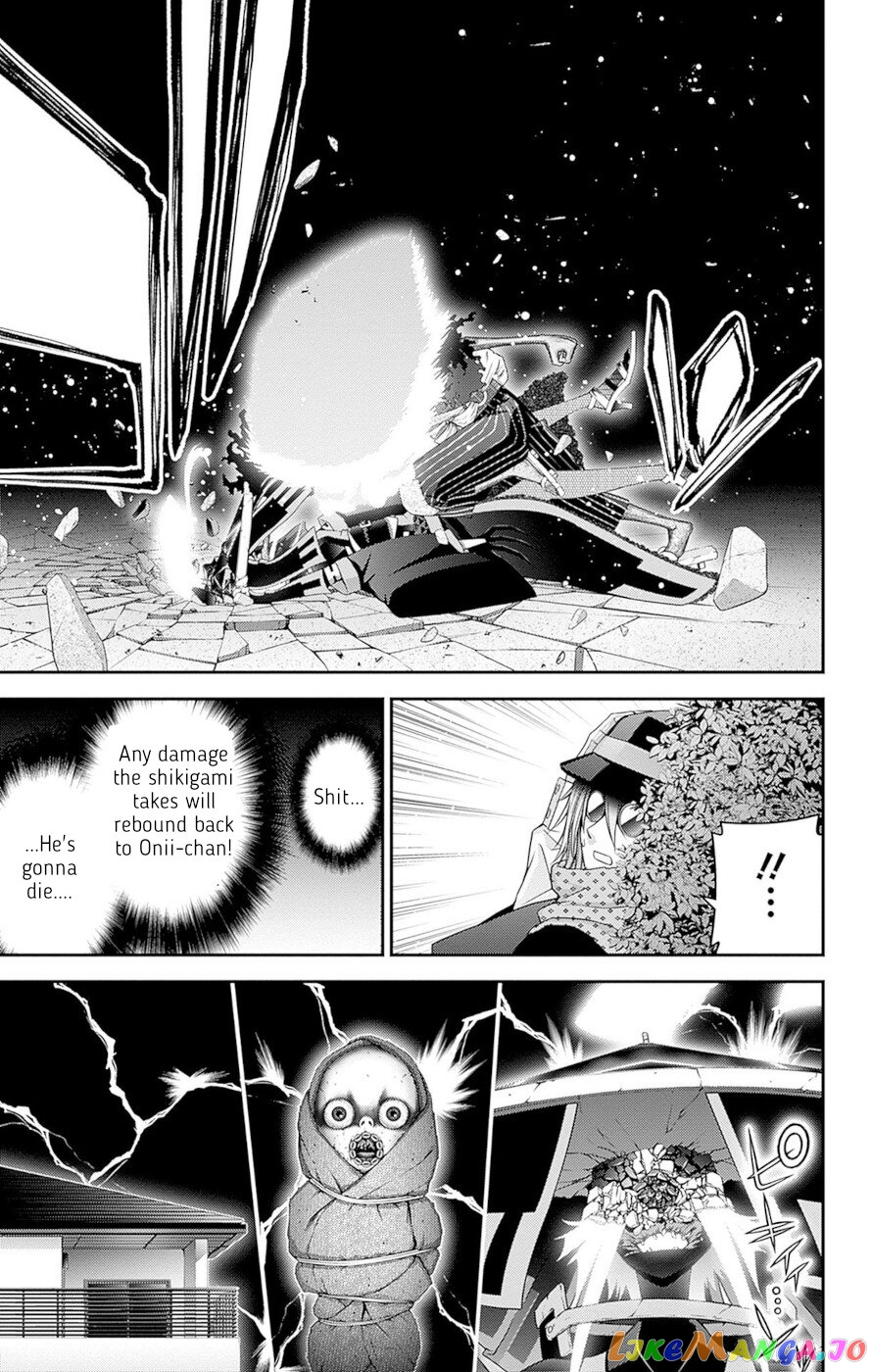 Dark Gathering chapter 43 - page 34