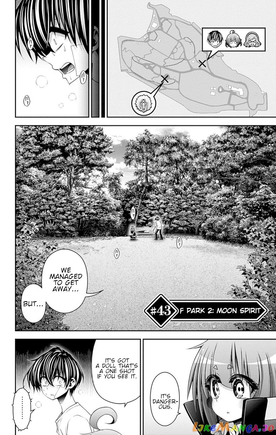 Dark Gathering chapter 43 - page 4