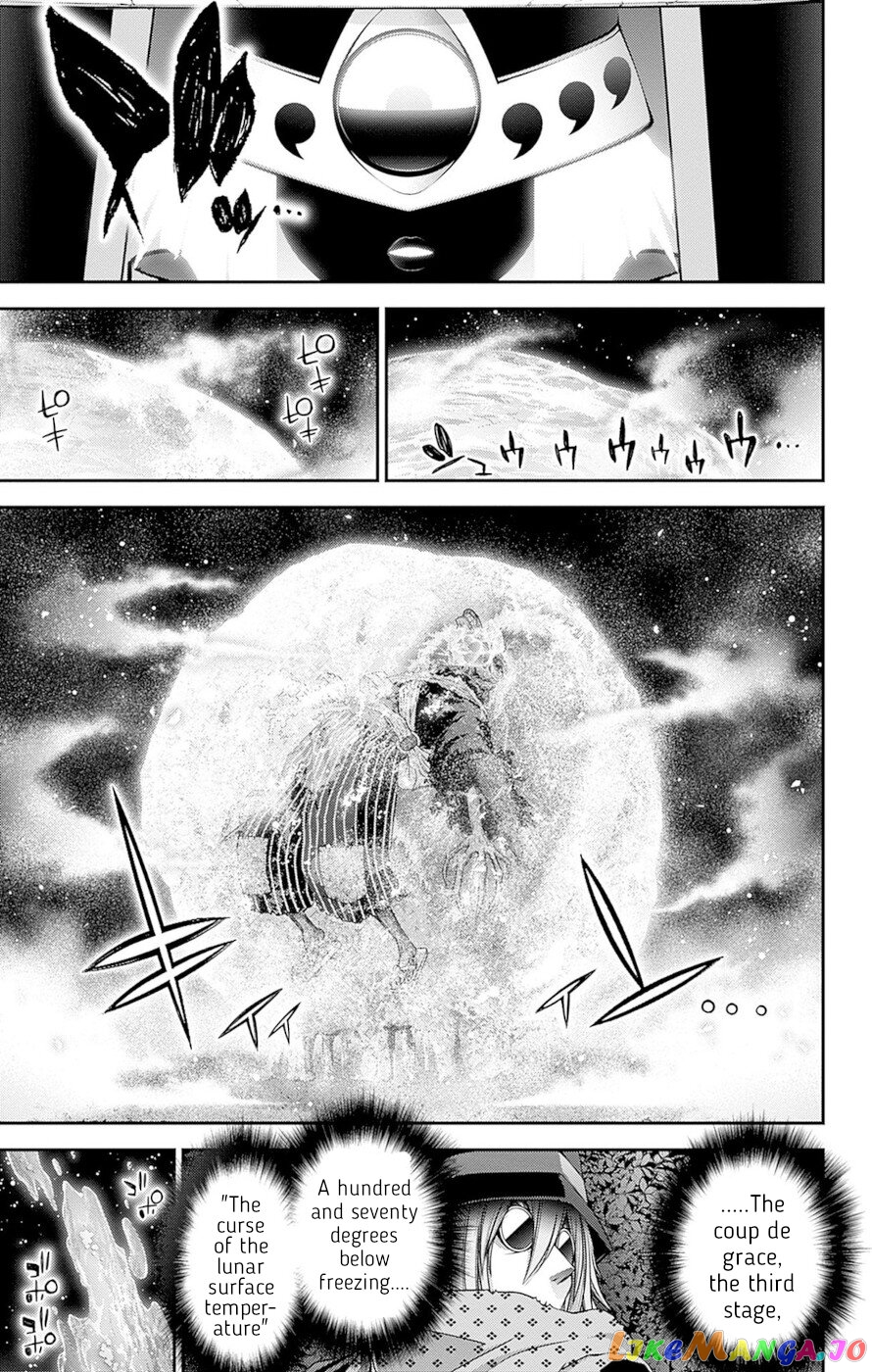 Dark Gathering chapter 43 - page 40