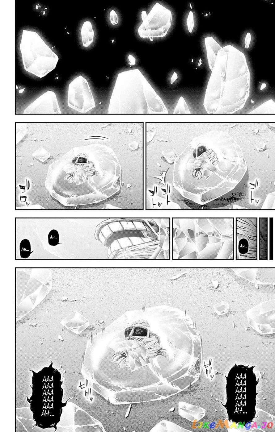Dark Gathering chapter 43 - page 42