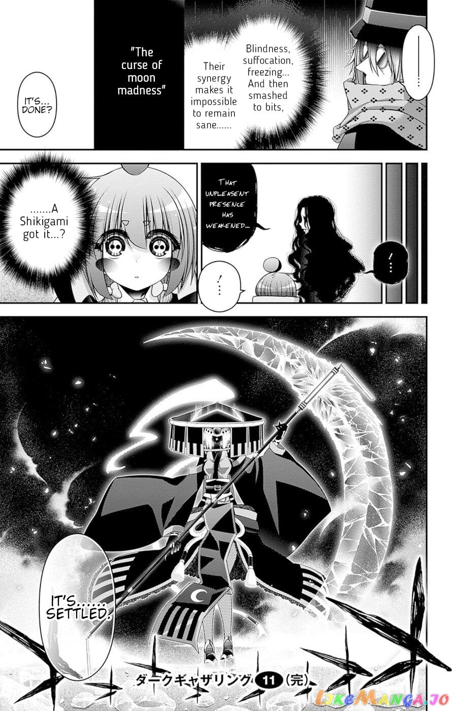 Dark Gathering chapter 43 - page 43