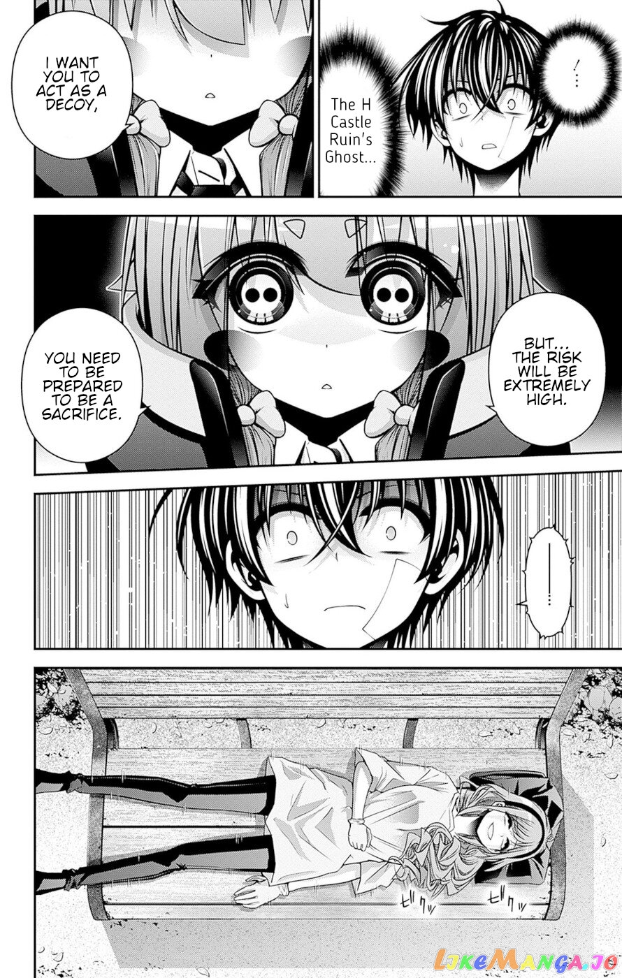 Dark Gathering chapter 43 - page 6